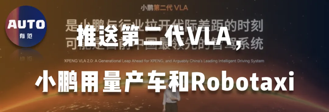 对话朱江明:零跑闪击十万级小车市场