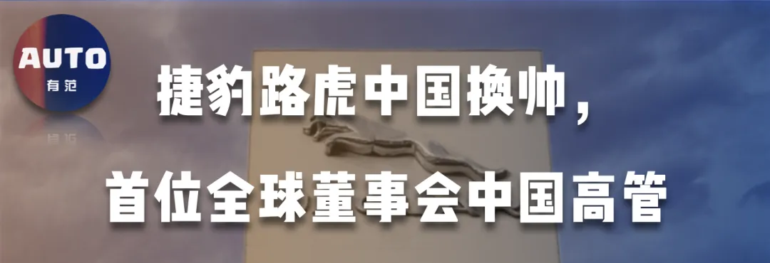 对话朱江明:零跑闪击十万级小车市场