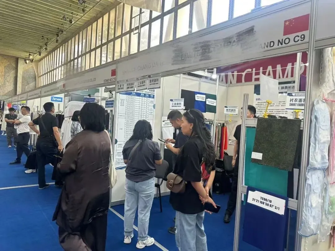 中亚市场|2026年9月吉尔吉斯比什凯克国际时尚纺织展Bishkek