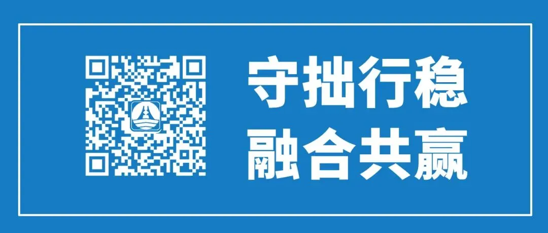 两年期美债拍卖“罕见的惨淡”,市场逼近“转折点”