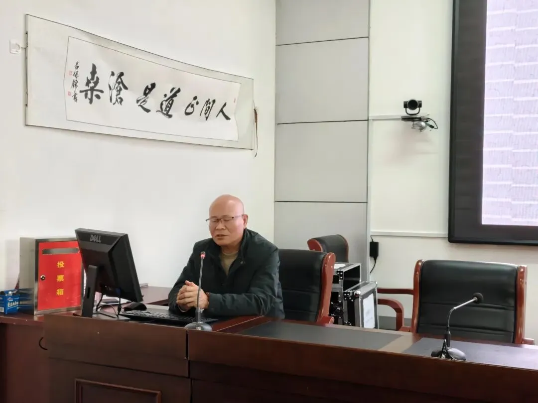 新华区市场监督管理局执法大讲堂第五期开课啦!