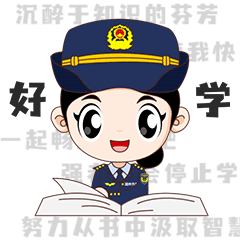 新华区市场监督管理局执法大讲堂第五期开课啦!