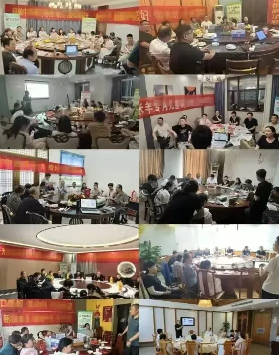 新辰米羊脾肾专科,市场3年沉淀,全国招募合作伙伴!