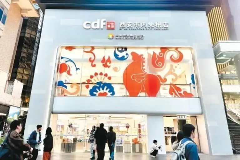 西安消费市场的“国际好感”