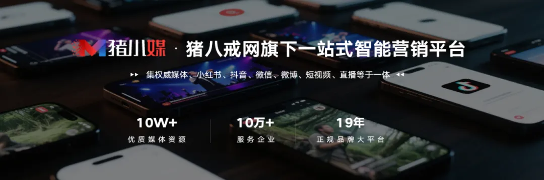 从濒临倒闭到订单翻倍,这家公司的营销逆袭,你也能复制!