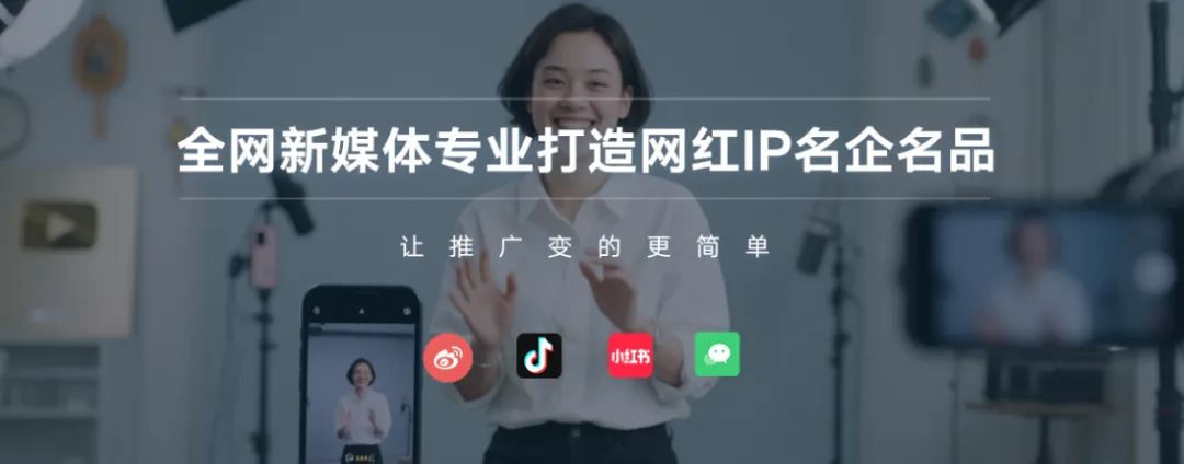 从濒临倒闭到订单翻倍,这家公司的营销逆袭,你也能复制!