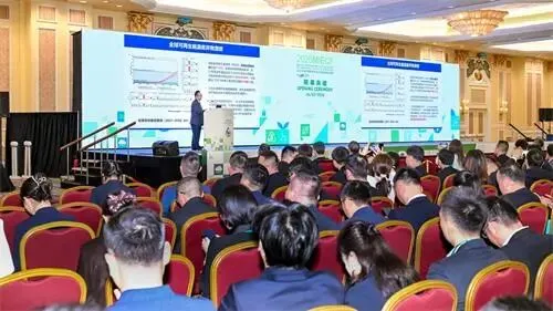 “第二屆全球碳信用市場發展論壇”今日於澳門盛大開幕,共築全球碳市場新藍圖