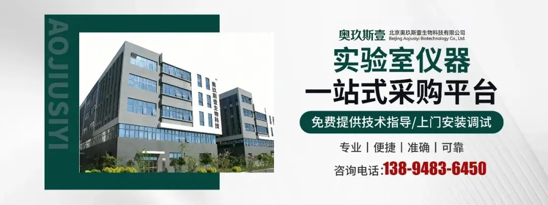 市场监管总局办公厅关于做好新版管理体系认证规则实施后监管工作的通知-附监督检查重点内容