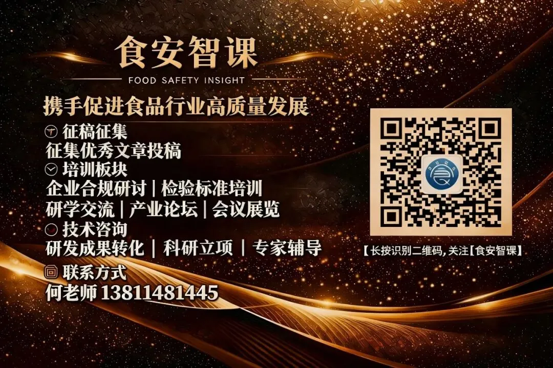 市场监管总局办公厅关于做好新版管理体系认证规则实施后监管工作的通知-附监督检查重点内容