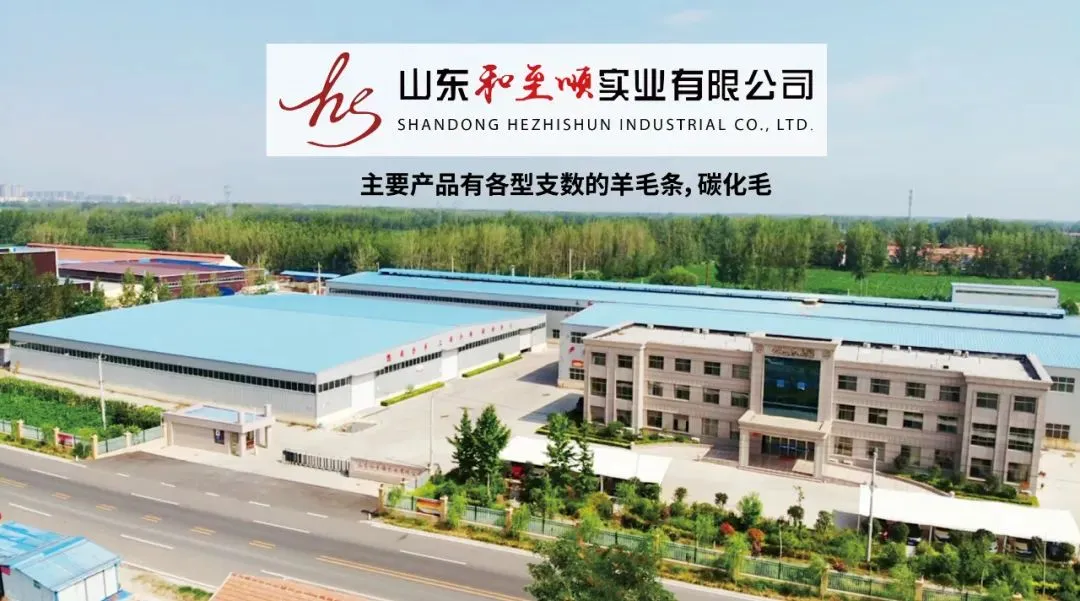 王强:汇率始终是影响市场的因素