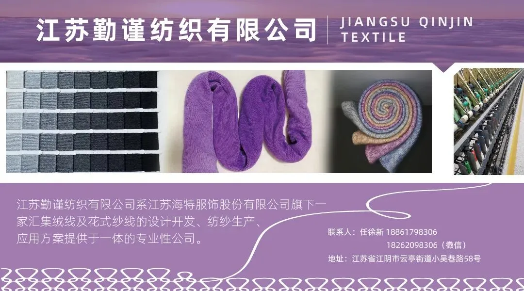 王强:汇率始终是影响市场的因素