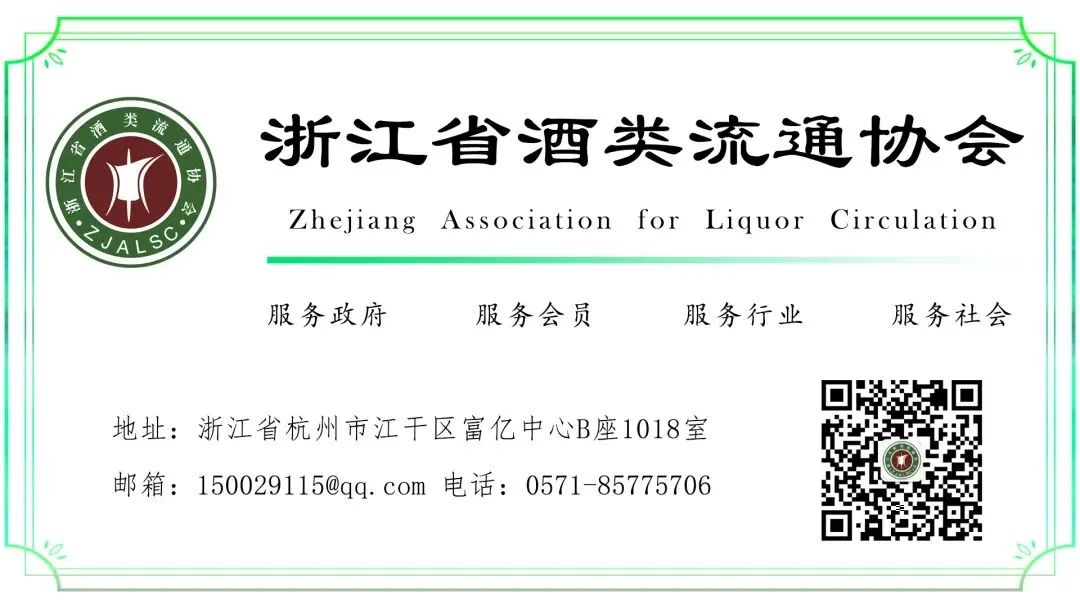 【古越龙山】新模式·新市场·新产品!古越龙山西南市场招商启动会在糖酒会上举行