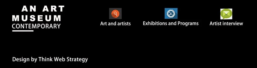 怀旧作为生意:豪斯德洛娃的文化批判与市场妥协