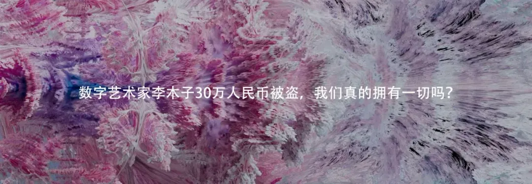 怀旧作为生意:豪斯德洛娃的文化批判与市场妥协