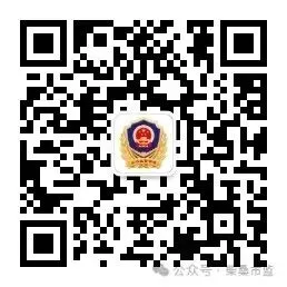 柴桑区市场监督管理局关于征集物业服务领域违法违规行为线索的公告