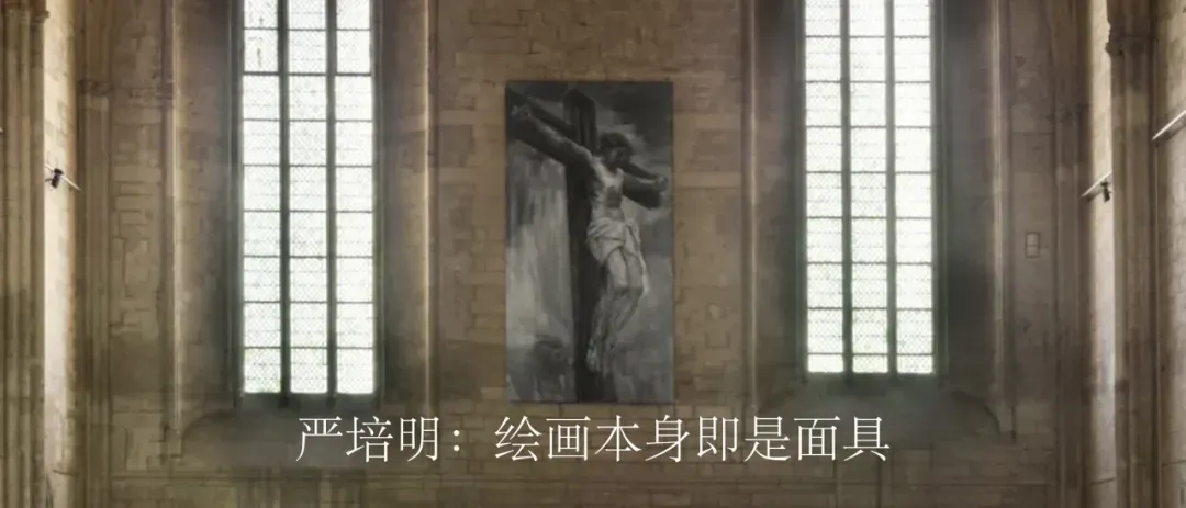 怀旧作为生意:豪斯德洛娃的文化批判与市场妥协