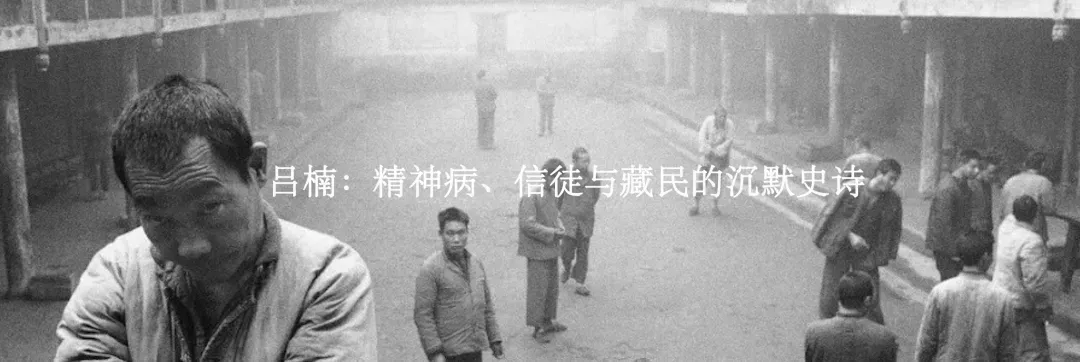 怀旧作为生意:豪斯德洛娃的文化批判与市场妥协