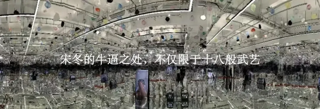 怀旧作为生意:豪斯德洛娃的文化批判与市场妥协