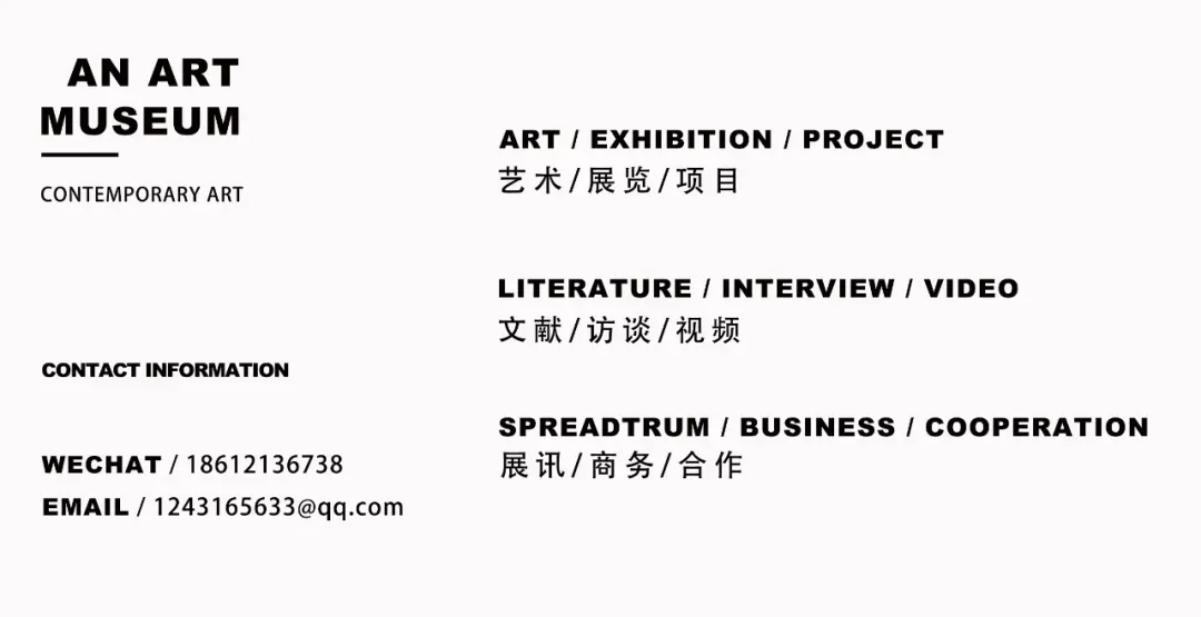 怀旧作为生意:豪斯德洛娃的文化批判与市场妥协