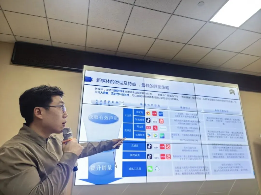 行业实战交流会|汽车营销创新巡回沙龙【湖南站】圆满落幕