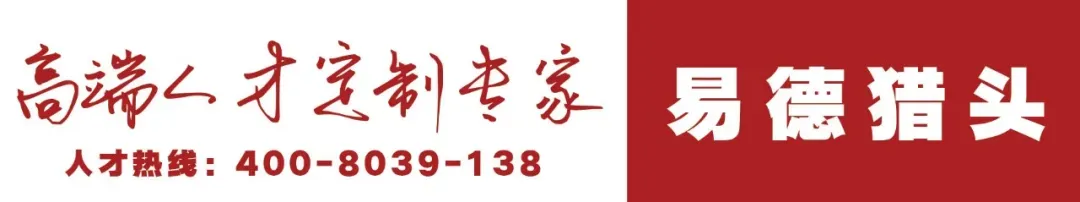 【新闻速递】沙特全面开放资本市场吸引全球资本布局;广东力争2026 年底建成超 200 家智能工厂