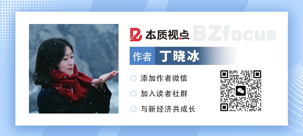 艾多美中国诞生首位首席营销总监