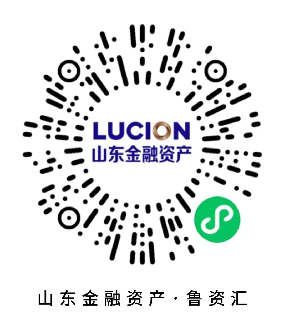 山东油气开展生物质供热项目市场开发专题培训