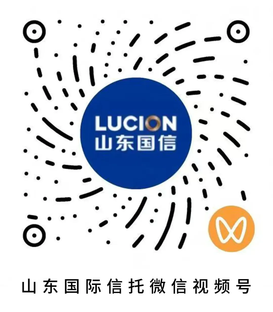 山东油气开展生物质供热项目市场开发专题培训