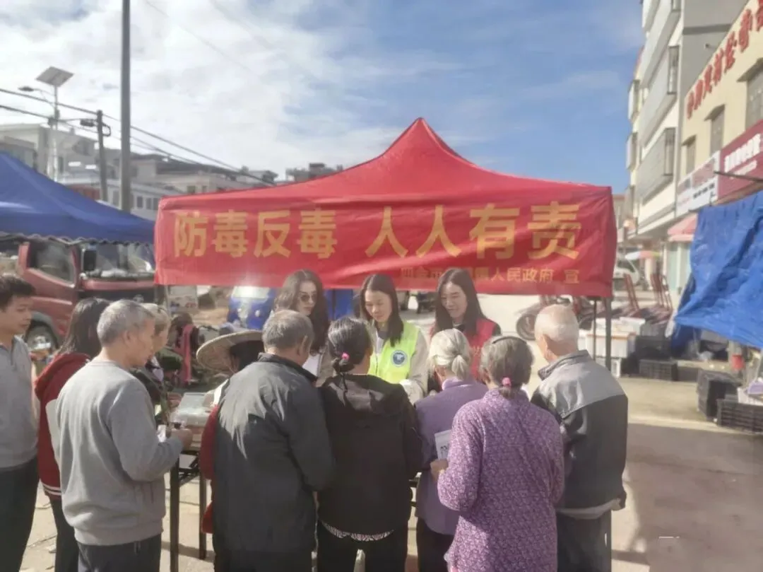四会禁毒 | 龙甫镇:禁毒宣传进市场,防毒知识入民心