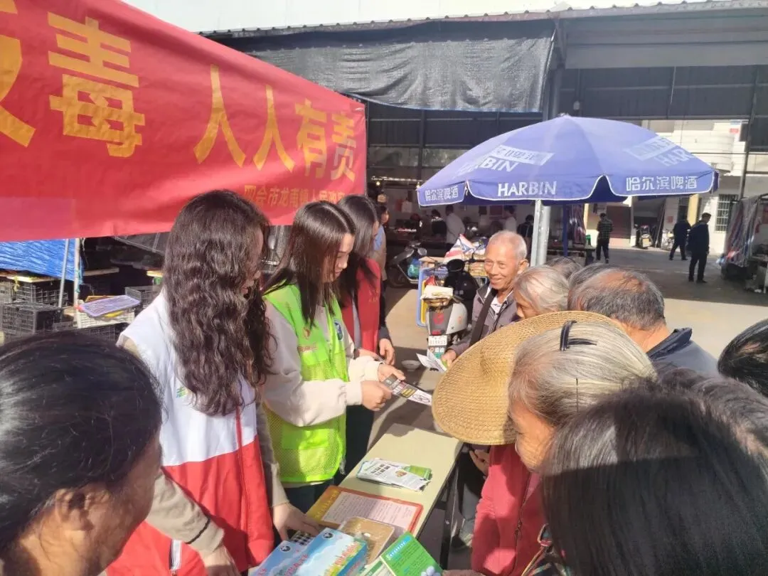 四会禁毒 | 龙甫镇:禁毒宣传进市场,防毒知识入民心
