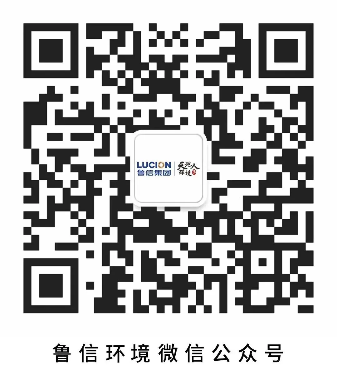山东油气开展生物质供热项目市场开发专题培训