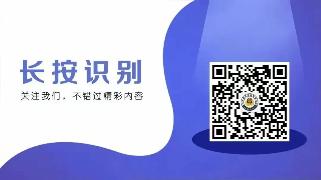 【民生专题】林西县市场监管局组织召开肉类产品生产经营单位约谈告诫会