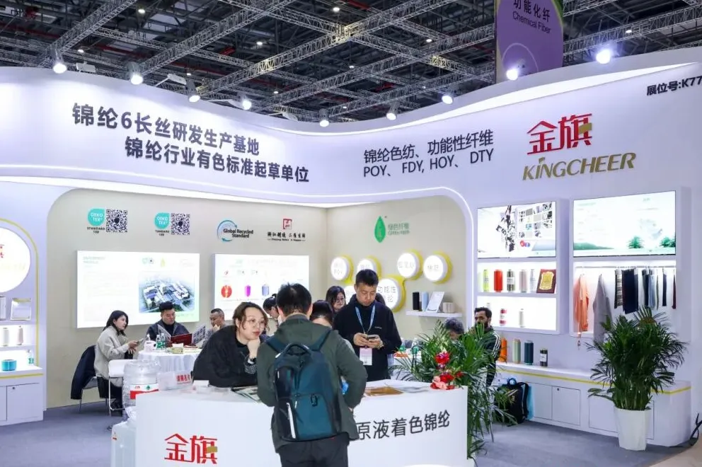 “优嗅”!金旗新材料,加速拓展海内外市场!