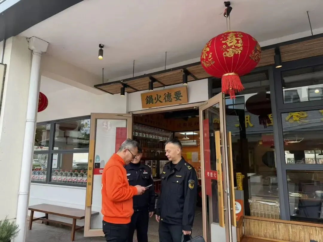 重拳出击!高新区市场监管部门联合公安部门亮剑网络餐饮食品安全