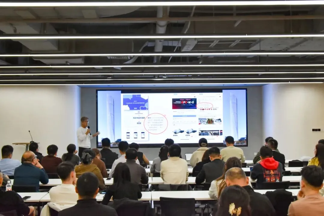 【赋能】“跨境出海 AI获客”业务实操培训活动成功举办