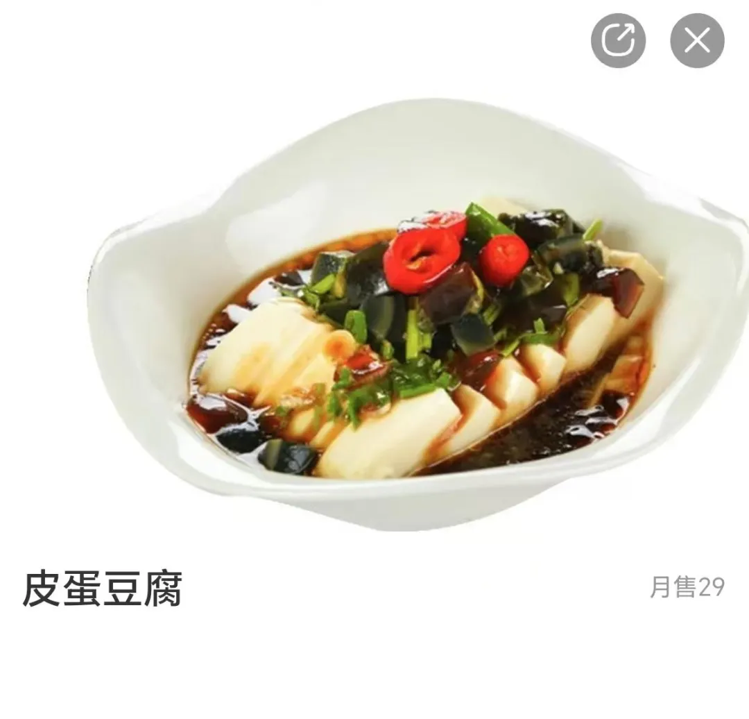 我监管,您放心|区市场监管局京泰分局开展网络餐饮专项行动