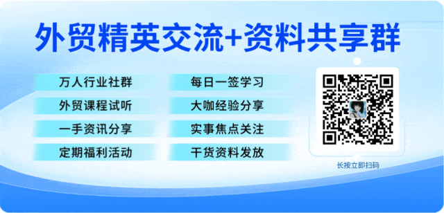 WhatsApp六大核心升级!外贸获客玩法彻底改写