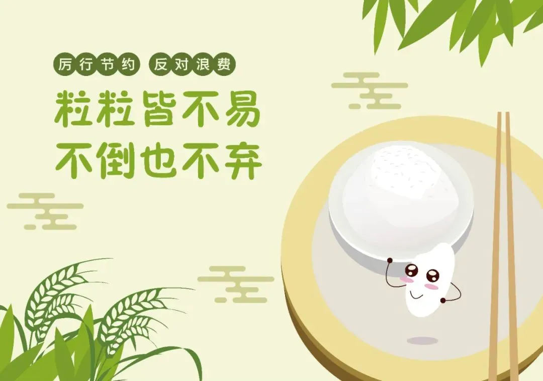 清明将至,佛山市市场监督管理局发布价格提醒告诫函