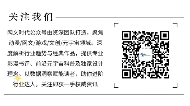 罗技发布侮辱性营销文案 公然冒犯消费者引全网震怒
