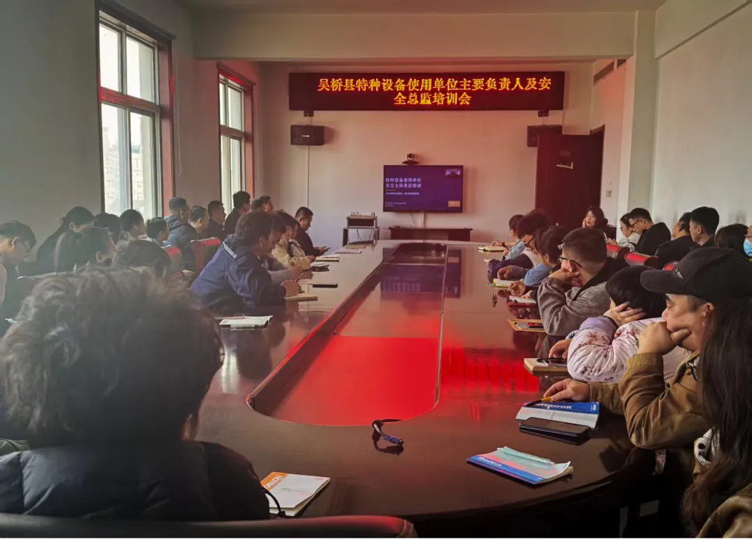 【吴桥县市场监管局】本周工作动态03.23—03.27