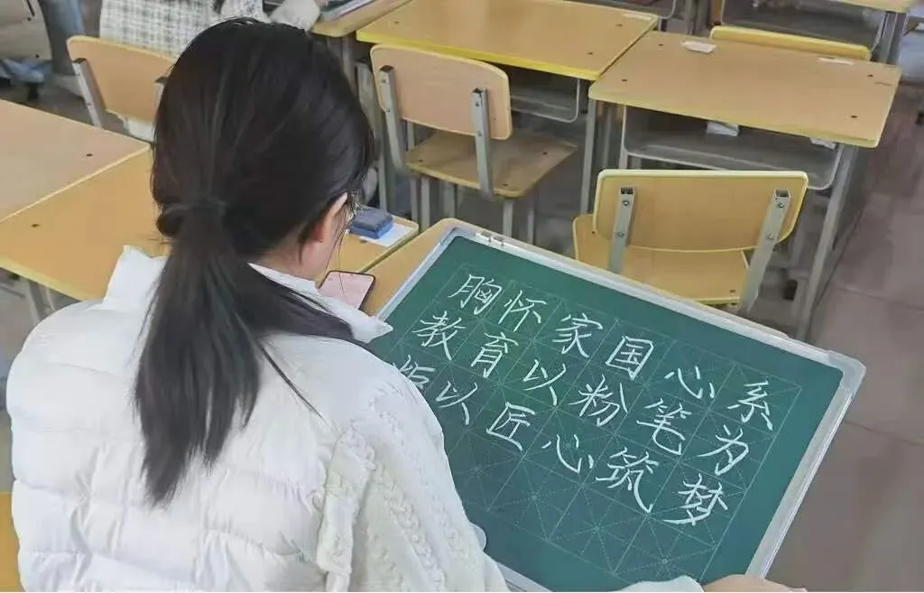 计算机科学与技术学院举办2026年“行知杯”教师技能大赛