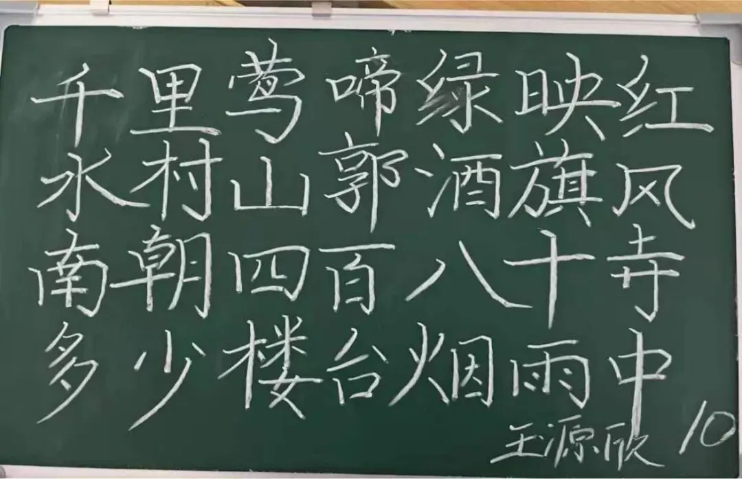 计算机科学与技术学院举办2026年“行知杯”教师技能大赛