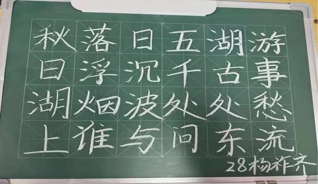 计算机科学与技术学院举办2026年“行知杯”教师技能大赛