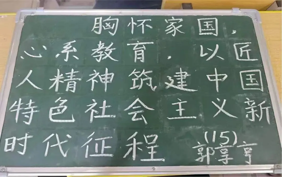 计算机科学与技术学院举办2026年“行知杯”教师技能大赛