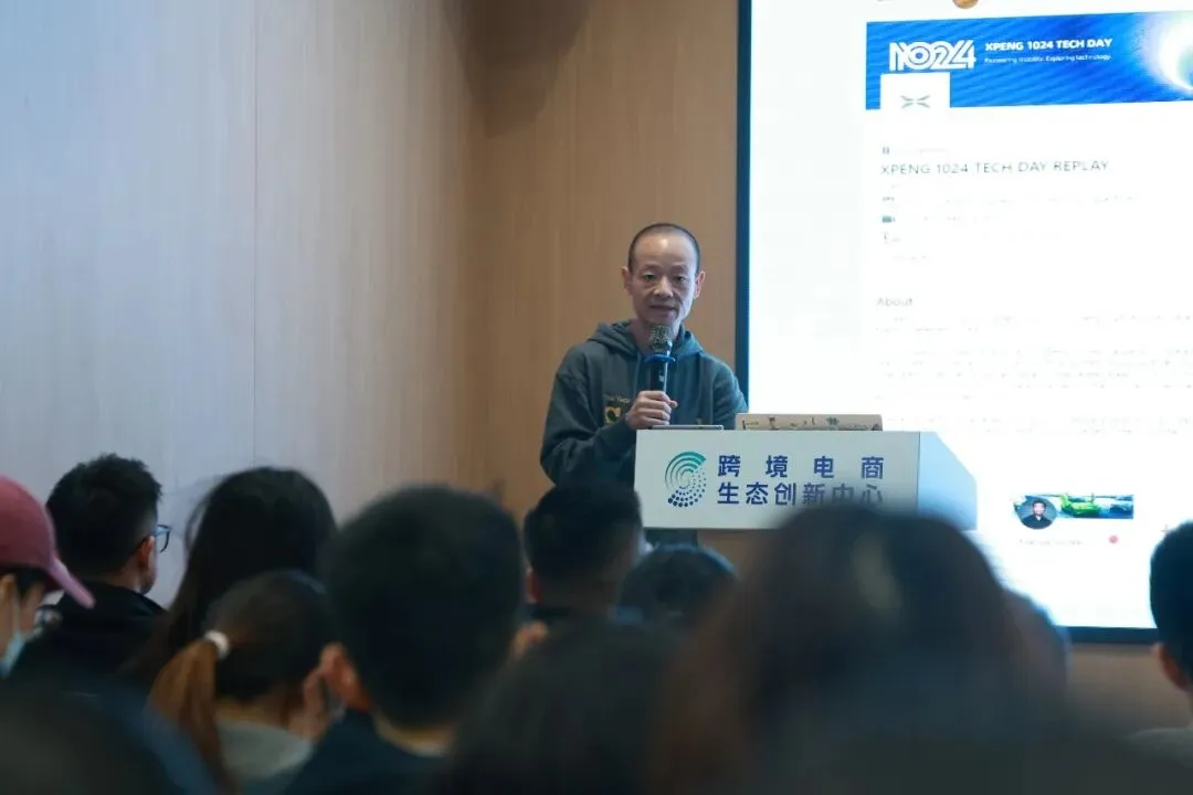 实战收官|互旦科技“Al+双平台”精准获客,破解B2B出海流量困局