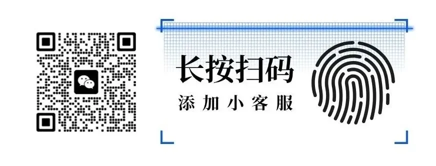 直播预告 | 出海新征程・合规赢市场:IVD +医疗器械 东南亚多国注册法规解读