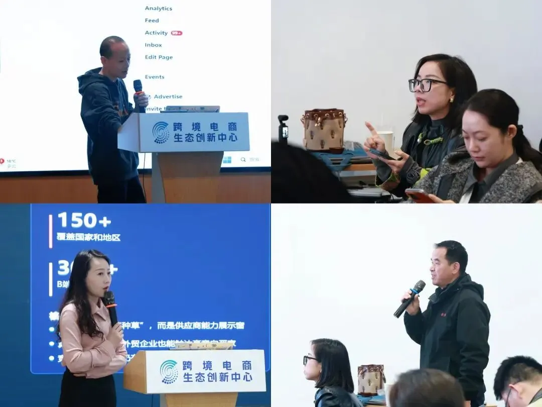 实战收官|互旦科技“Al+双平台”精准获客,破解B2B出海流量困局