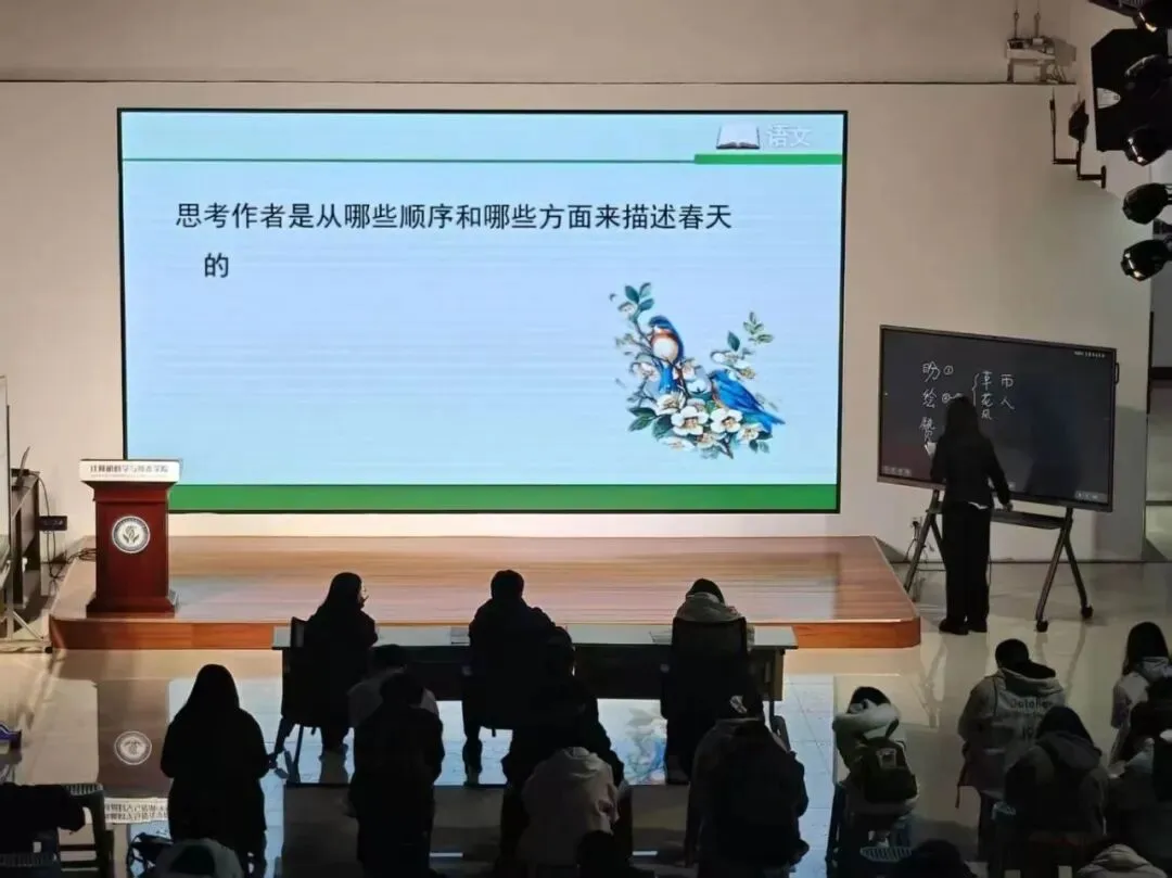 计算机科学与技术学院举办2026年“行知杯”教师技能大赛