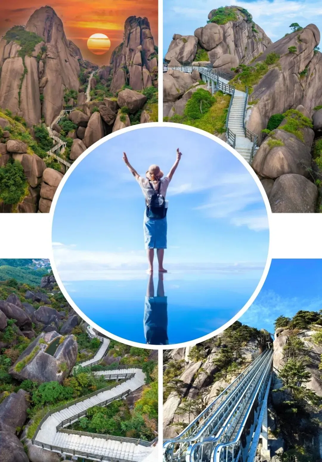 九江市场灵山10级天梯直达【2026版“嘉游赣-工会游”】组合¥798元2天1晚游定制方案