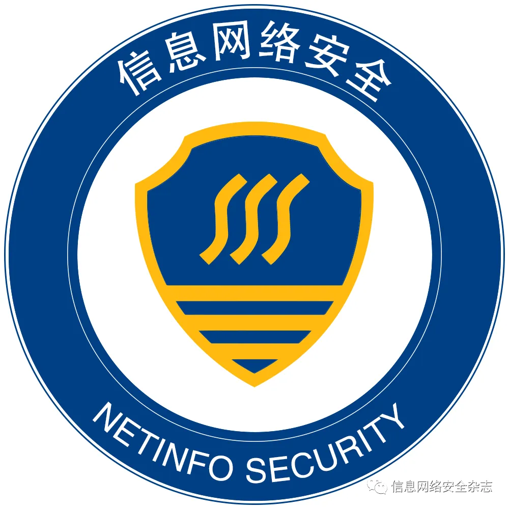 苏州大学 | 计算机科学与技术学院数据智能与网络计算团队论文再被数据库顶级会议SIGMOD录用